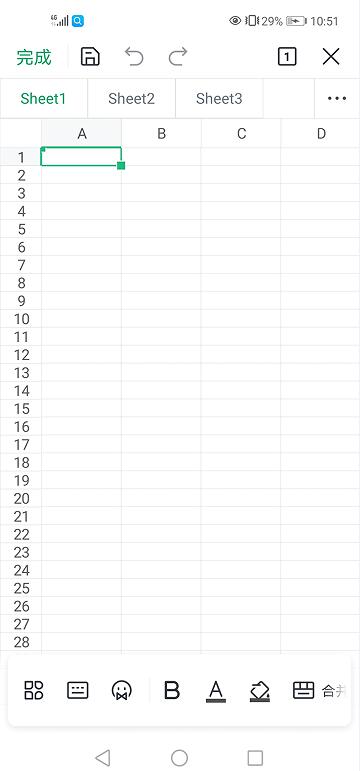 如何用手机制作Excel表格，手机版WPS制作Excel表格的方法步骤-趣帮office教程网