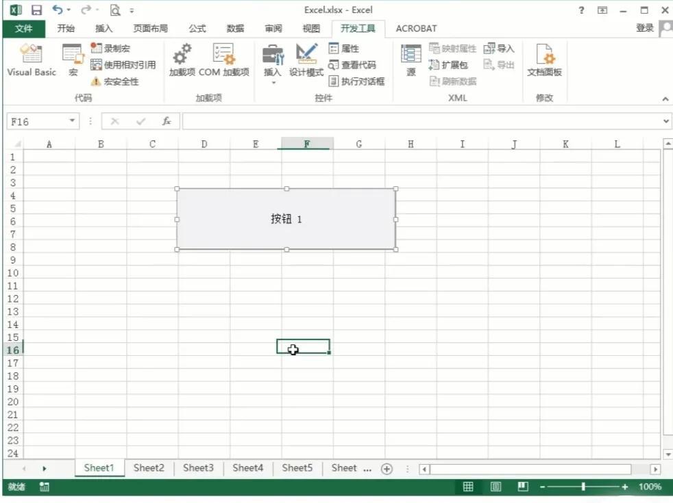 excel怎么一键取消所有隐藏，excel批量取消隐藏工作表的方法-趣帮office教程网