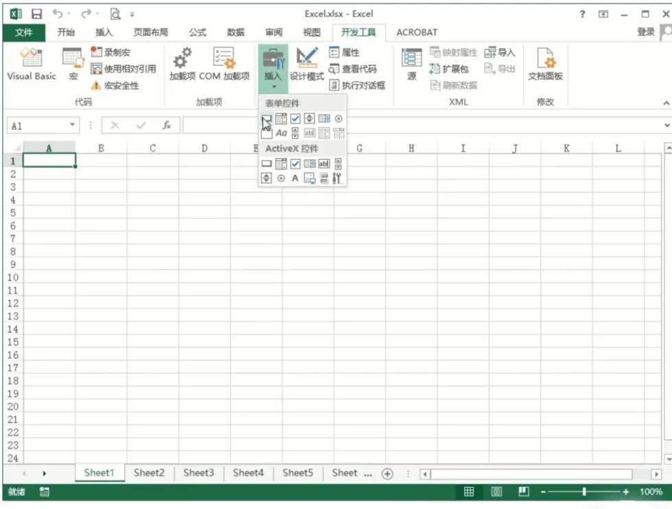 excel怎么一键取消所有隐藏，excel批量取消隐藏工作表的方法-趣帮office教程网