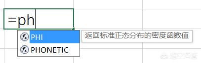 如何用EXCEL将几个单元格的内容合并到一个单元格里？-趣帮office教程网