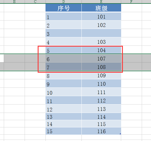 excel怎么下拉递增数字，excel序号自动递增不了怎么回事-趣帮office教程网