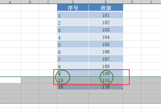 excel怎么下拉递增数字，excel序号自动递增不了怎么回事-趣帮office教程网