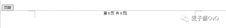 word怎么添加标题和目录，word设置多级标题并生成目录的方法-趣帮office教程网