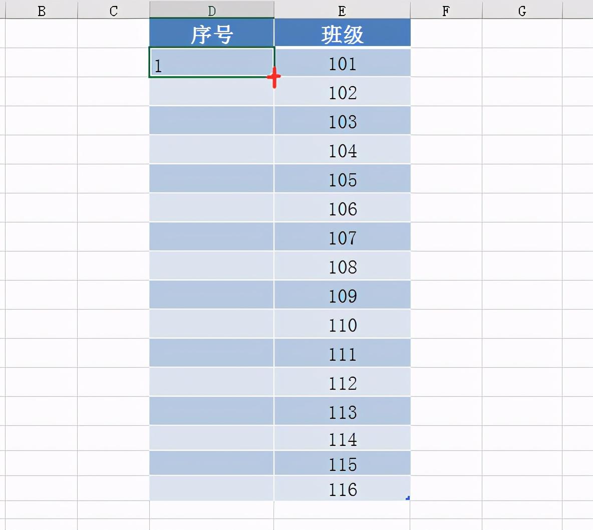 excel怎么下拉递增数字，excel序号自动递增不了怎么回事-趣帮office教程网