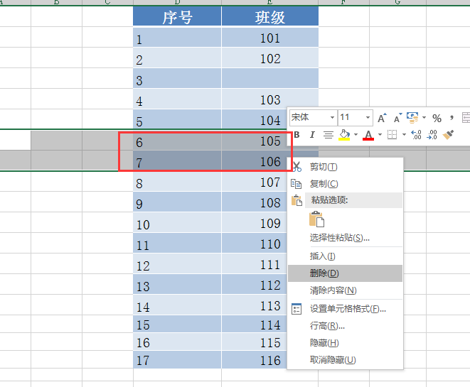 excel怎么下拉递增数字，excel序号自动递增不了怎么回事-趣帮office教程网