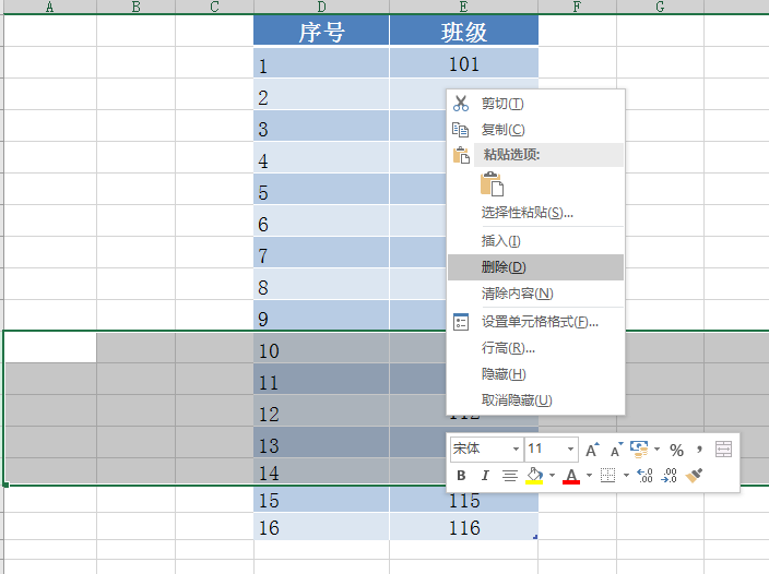 excel怎么下拉递增数字，excel序号自动递增不了怎么回事-趣帮office教程网