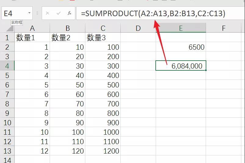 excel隔行乘积求和技巧，sumproduct多列乘积求和的方法-趣帮office教程网