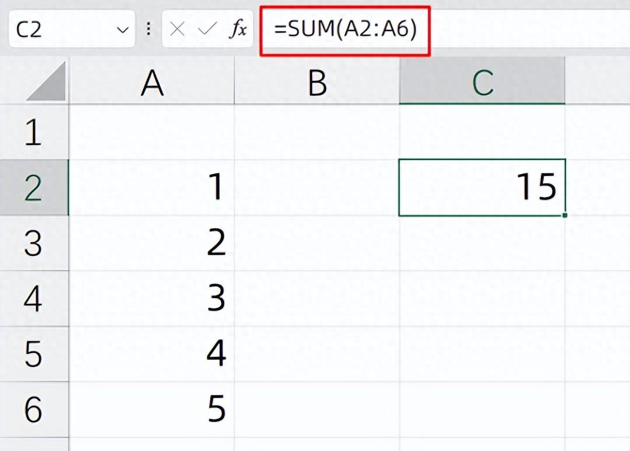 excel表格乘法计算公式：sumproduct函数的用法和实例分析-趣帮office教程网