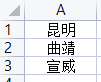 excel找出重复项并提取，excel中对比筛选后提取数据的方法-趣帮office教程网