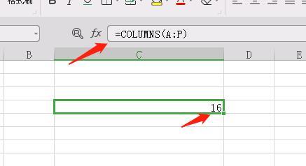 vlookup查找函数的使用方法及实例-趣帮office教程网