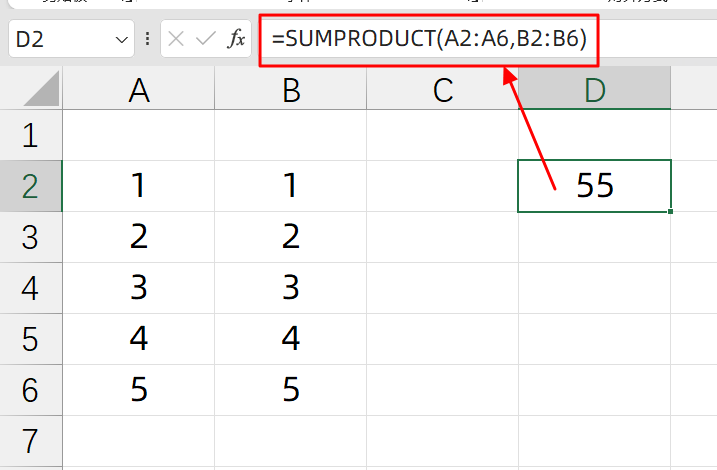 excel表格乘法计算公式：sumproduct函数的用法和实例分析-趣帮office教程网