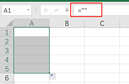 如何去除excel的空字符号,一招清除Excel中的假空-趣帮office教程网