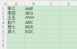如何统计Excel表格中某字母出现个数？-趣帮office教程网