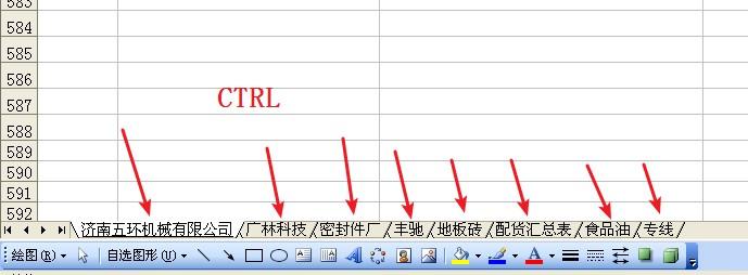 EXCEL值得收藏的小技巧：批量换行批量修改工作表、图片吸附网格-趣帮office教程网