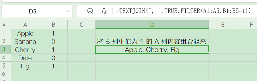 excel中textjoin函数的使用方法及实例介绍-趣帮office教程网