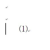 WORD里如何快速输入带圈序号和带括号序号？-趣帮office教程网
