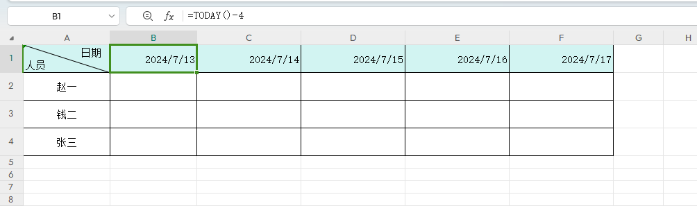 Excel如何快速录入日期-趣帮office教程网