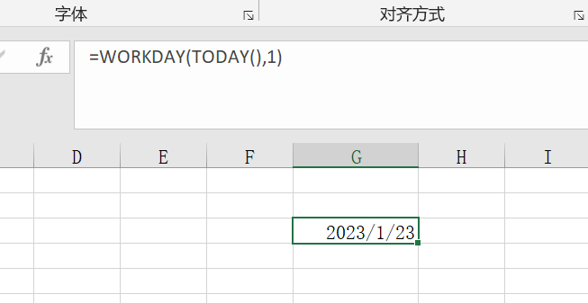 Excel函数WORKDAY计算工作日用法详解-趣帮office教程网