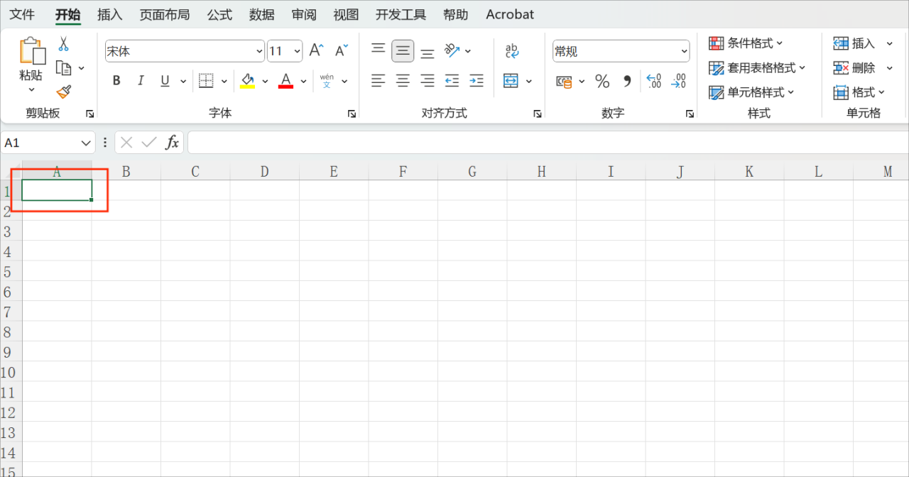 怎样使用函数在Excel中进行计算，如SUM、AVERAGE等？-趣帮office教程网