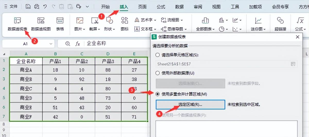 EXCEL二维表如何转换为一维表？-趣帮office教程网