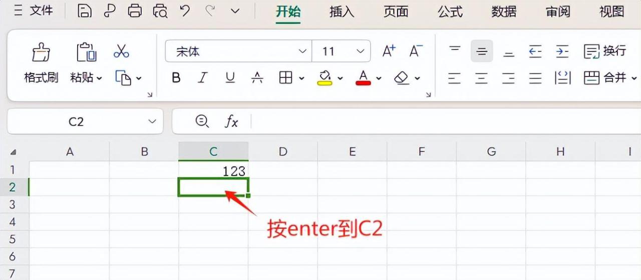 WPS表格中的常用快捷键整理-趣帮office教程网