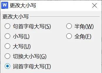 把word文章里所有单词改成首字母大写-趣帮office教程网