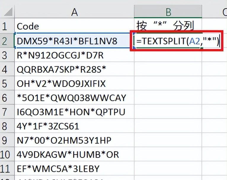 excel中如何批量删除两个特定字符之间的内容？-趣帮office教程网