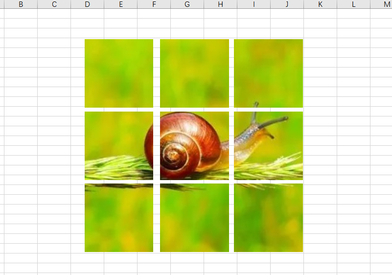 如何在excel中做出九宫格图片效果-趣帮office教程网