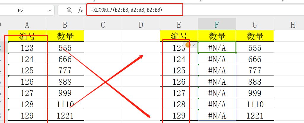 excel中数组计算中格式快速转换的操作方法-趣帮office教程网