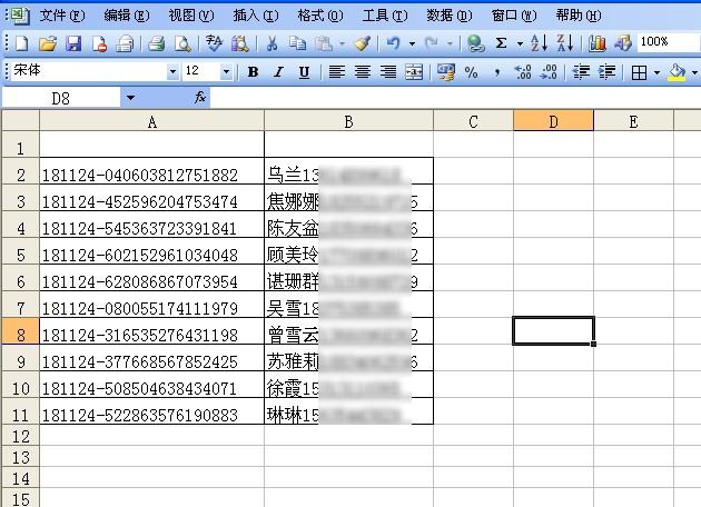 在EXCEL表格中如何快速把一列数据根据需要拆成两列？-趣帮office教程网