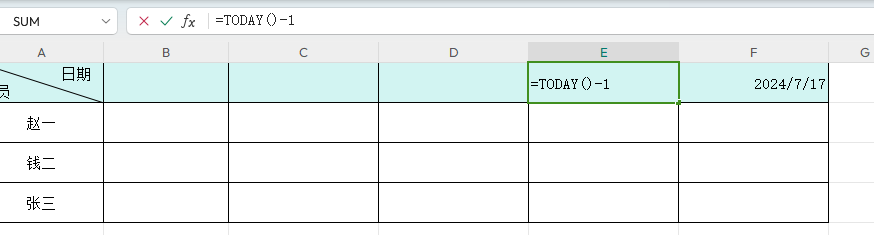 Excel如何快速录入日期-趣帮office教程网