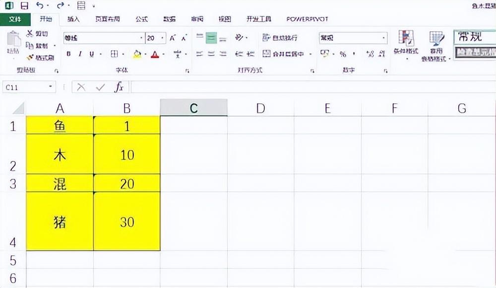 excel粘贴怎么保持格式不变，excel复制粘贴怎么和原来的格式一样-趣帮office教程网