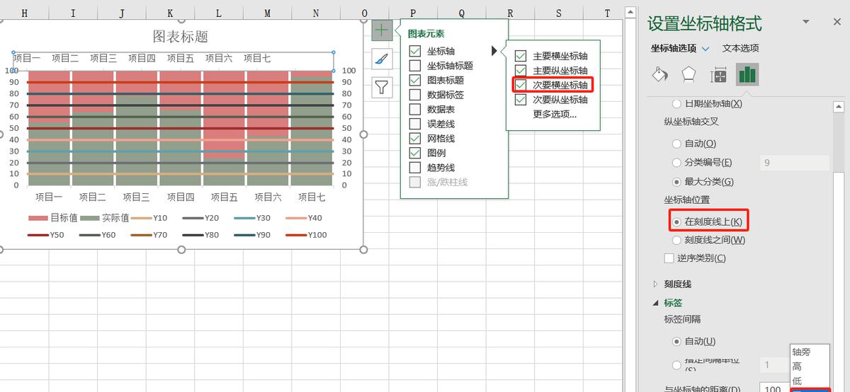 excel图表制作教程：俄罗斯方块图-趣帮office教程网