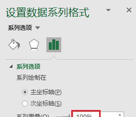 excel中如何用手机电量图显示百分比的数据？详细步骤请收藏-趣帮office教程网