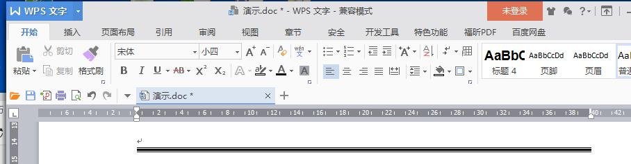 Word中快速绘制6种分割线-趣帮office教程网