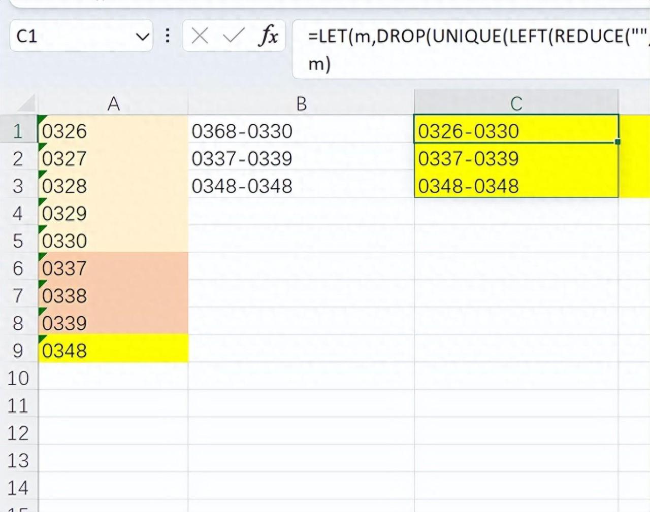 excel函数技巧：reduce+offset统计连续数值-趣帮office教程网