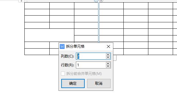 WPS表格插入图片设置文字环绕、跨页表格添加表头、去除照片背景-趣帮office教程网