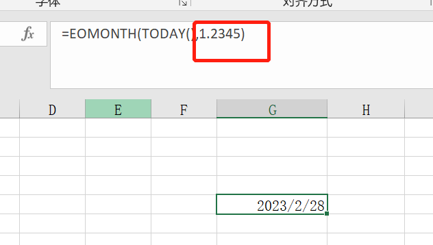 Excel函数EOMONTH：计算月份最后一天-趣帮office教程网