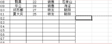 excel中插入与删除分页符的方法-趣帮office教程网