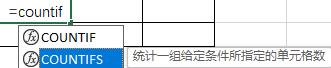 MAX,MIN,COUNT,AVERAGE等实现成绩分析-趣帮office教程网