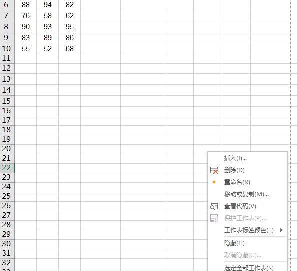 如何设置同时打印 Excel 中的多个工作表？这几个方法都好用-趣帮office教程网