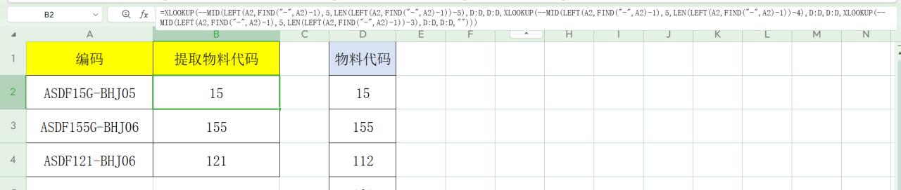 excel中在不规则编码中提取数据代码，不用新函数也可以！-趣帮office教程网