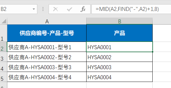 Excel如何快速提取分隔符中间的数据，一个公式快速搞定-趣帮office教程网