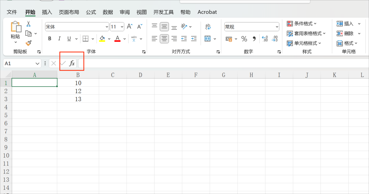 怎样使用函数在Excel中进行计算，如SUM、AVERAGE等？-趣帮office教程网