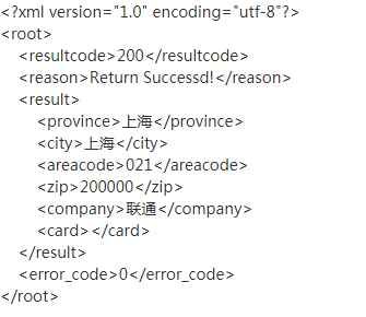 你知道Excel怎么从网络获取数据吗？-趣帮office教程网