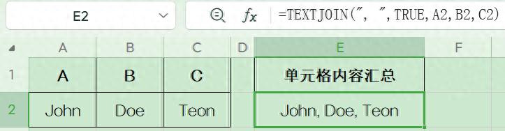 excel中textjoin函数的使用方法及实例介绍-趣帮office教程网