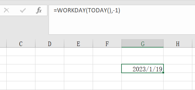 Excel函数WORKDAY计算工作日用法详解-趣帮office教程网