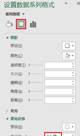 excel中如何用手机电量图显示百分比的数据？详细步骤请收藏-趣帮office教程网