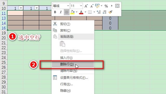 excel中如何批量隔行删除空白列？两个方法来解决！-趣帮office教程网