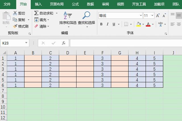 excel中如何批量隔行删除空白列？两个方法来解决！-趣帮office教程网